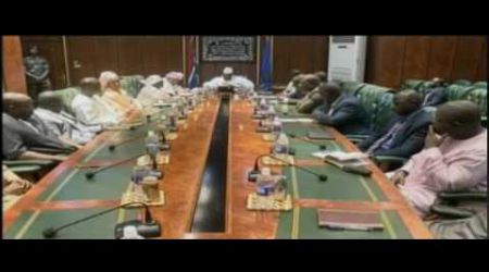 YAHYA JAMMEH MEETING WITH AFRICAN BAR ASSOCIATION